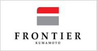フロンティア